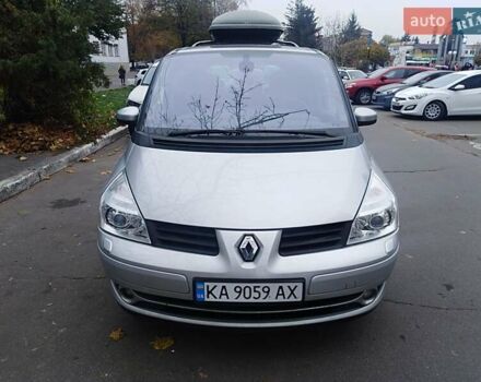 Сірий Рено Еспейс, об'ємом двигуна 2 л та пробігом 325 тис. км за 4500 $, фото 1 на Automoto.ua