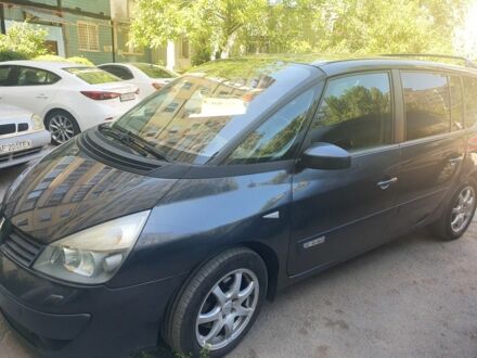 Рено Еспейс 2006 у Дніпро (Дніпропетровську) на Automoto.ua Сірий Рено Еспейс, об'ємом двигуна 2 л та пробігом 314 тис. км за 4750 $, фото 1 на Automoto.ua