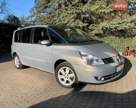 Серый Рено Эспейс, объемом двигателя 1.9 л и пробегом 330 тыс. км за 5499 $, фото 1 на Automoto.ua