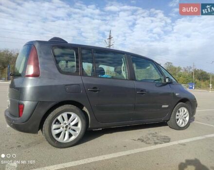 Рено Еспейс 2006 у Вольнянске на Automoto.ua Сірий Рено Еспейс, об'ємом двигуна 2.19 л та пробігом 320 тис. км за 5000 $, фото 1 на Automoto.ua