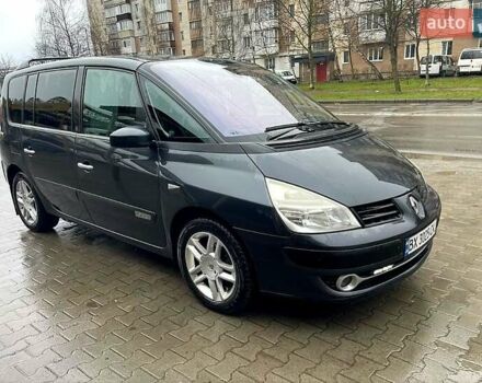 Серый Рено Эспейс, объемом двигателя 1.9 л и пробегом 305 тыс. км за 6200 $, фото 1 на Automoto.ua