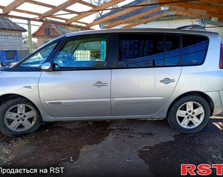 Серый Рено Эспейс, объемом двигателя 1.9 л и пробегом 258 тыс. км за 4600 $, фото 1 на Automoto.ua