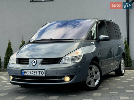 Серый Рено Эспейс, объемом двигателя 2 л и пробегом 228 тыс. км за 6750 $, фото 1 на Automoto.ua