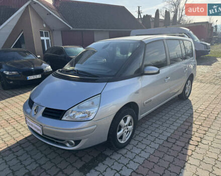 Серый Рено Эспейс, объемом двигателя 1.87 л и пробегом 260 тыс. км за 5200 $, фото 1 на Automoto.ua