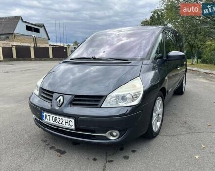 Сірий Рено Еспейс, об'ємом двигуна 2 л та пробігом 419 тис. км за 5500 $, фото 1 на Automoto.ua