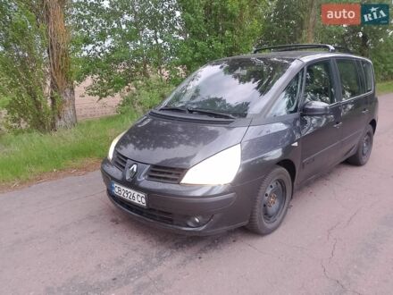 Сірий Рено Еспейс, об'ємом двигуна 2 л та пробігом 255 тис. км за 7500 $, фото 1 на Automoto.ua