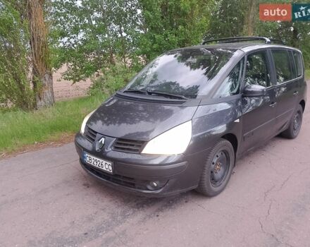 Серый Рено Эспейс, объемом двигателя 2 л и пробегом 255 тыс. км за 7300 $, фото 1 на Automoto.ua