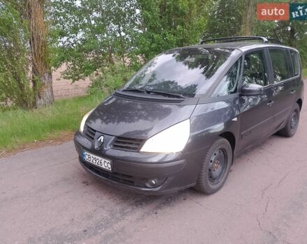 Серый Рено Эспейс, объемом двигателя 2 л и пробегом 255 тыс. км за 7000 $, фото 1 на Automoto.ua