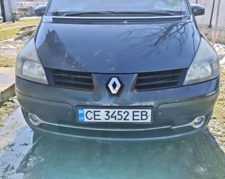 Сірий Рено Еспейс, об'ємом двигуна 2 л та пробігом 218 тис. км за 5900 $, фото 1 на Automoto.ua