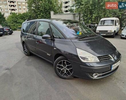 Рено Еспейс 2008 у Києві на Automoto.ua Сірий Рено Еспейс, об'ємом двигуна 2 л та пробігом 248 тис. км за 6800 $, фото 1 на Automoto.ua