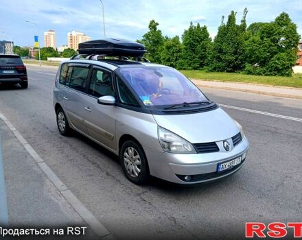 Рено Эспейс 2008 в Харькове на Automoto.ua Серый Рено Эспейс, объемом двигателя 2 л и пробегом 188 тыс. км за 7000 $, фото 1 на Automoto.ua