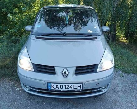 Сірий Рено Еспейс, об'ємом двигуна 2 л та пробігом 400 тис. км за 5999 $, фото 1 на Automoto.ua