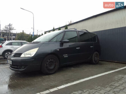 Рено Еспейс 2008 у Тернополі на Automoto.ua Сірий Рено Еспейс, об'ємом двигуна 2 л та пробігом 316 тис. км за 5500 $, фото 1 на Automoto.ua