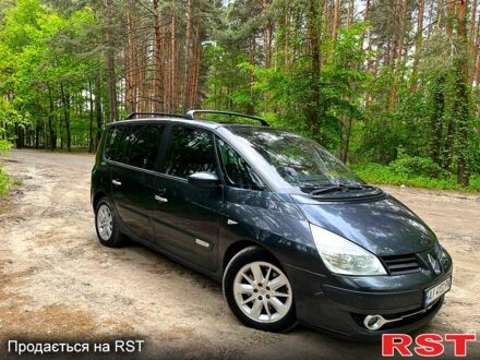 Рено Эспейс 2008 в Вышгороде на Automoto.ua Серый Рено Эспейс, объемом двигателя 2 л и пробегом 298 тыс. км за 5000 $, фото 1 на Automoto.ua