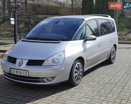 Сірий Рено Еспейс, об'ємом двигуна 2 л та пробігом 320 тис. км за 5750 $, фото 1 на Automoto.ua