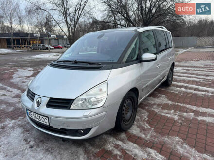 Рено Еспейс 2009 у Кам'янське (Дніпродзержинськ) на Automoto.ua Сірий Рено Еспейс, об'ємом двигуна 2 л та пробігом 330 тис. км за 5500 $, фото 1 на Automoto.ua