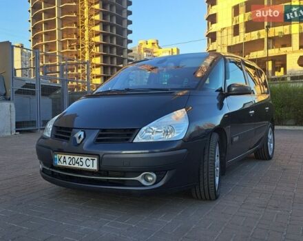 Сірий Рено Еспейс, об'ємом двигуна 2 л та пробігом 277 тис. км за 7500 $, фото 1 на Automoto.ua