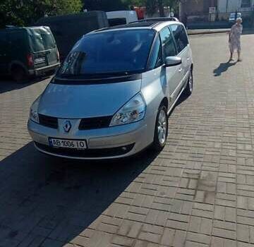 Сірий Рено Еспейс, об'ємом двигуна 2 л та пробігом 272 тис. км за 4850 $, фото 1 на Automoto.ua