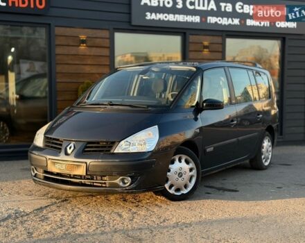 Сірий Рено Еспейс, об'ємом двигуна 2 л та пробігом 258 тис. км за 7200 $, фото 1 на Automoto.ua