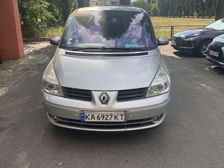 Серый Рено Эспейс, объемом двигателя 2 л и пробегом 298 тыс. км за 8300 $, фото 1 на Automoto.ua