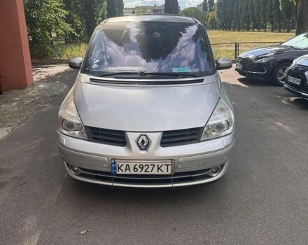 Серый Рено Эспейс, объемом двигателя 2 л и пробегом 298 тыс. км за 8300 $, фото 1 на Automoto.ua