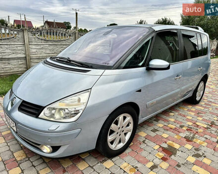 Серый Рено Эспейс, объемом двигателя 2 л и пробегом 311 тыс. км за 6800 $, фото 1 на Automoto.ua