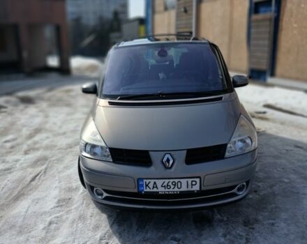 Серый Рено Эспейс, объемом двигателя 2 л и пробегом 330 тыс. км за 4964 $, фото 1 на Automoto.ua