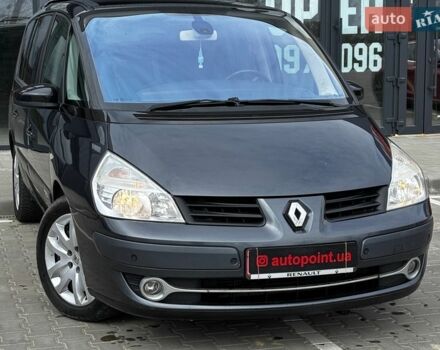 Сірий Рено Еспейс, об'ємом двигуна 2 л та пробігом 262 тис. км за 8999 $, фото 1 на Automoto.ua