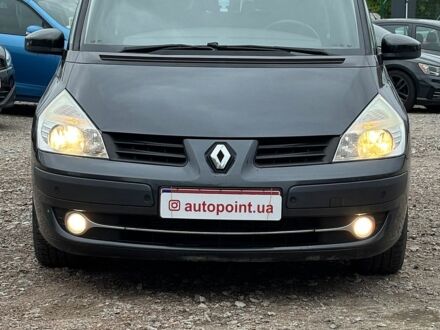 Сірий Рено Еспейс, об'ємом двигуна 2 л та пробігом 263 тис. км за 8500 $, фото 1 на Automoto.ua