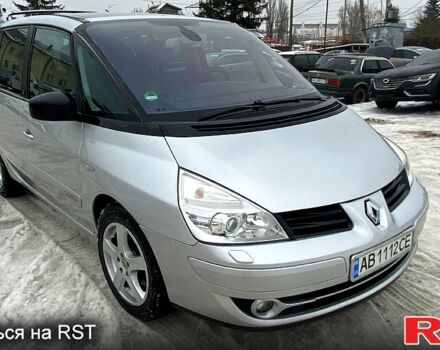 Серый Рено Эспейс, объемом двигателя 2 л и пробегом 299 тыс. км за 7500 $, фото 1 на Automoto.ua