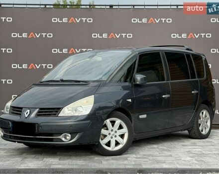 Сірий Рено Еспейс, об'ємом двигуна 2 л та пробігом 222 тис. км за 7200 $, фото 1 на Automoto.ua