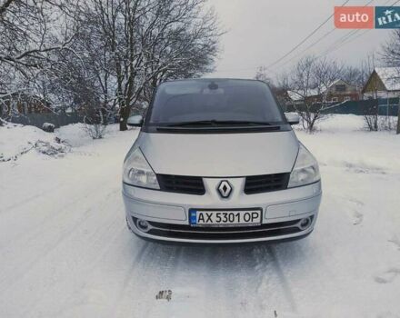 Сірий Рено Еспейс, об'ємом двигуна 2 л та пробігом 331 тис. км за 7500 $, фото 1 на Automoto.ua
