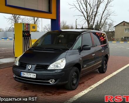 Серый Рено Эспейс, объемом двигателя 2 л и пробегом 320 тыс. км за 5599 $, фото 1 на Automoto.ua