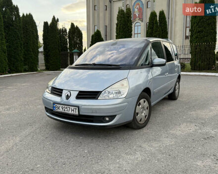 Сірий Рено Еспейс, об'ємом двигуна 2 л та пробігом 247 тис. км за 7500 $, фото 1 на Automoto.ua