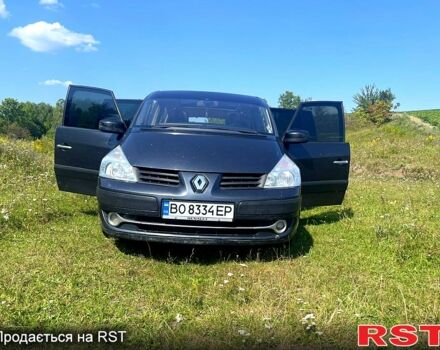 Серый Рено Эспейс, объемом двигателя 2 л и пробегом 453 тыс. км за 7500 $, фото 1 на Automoto.ua