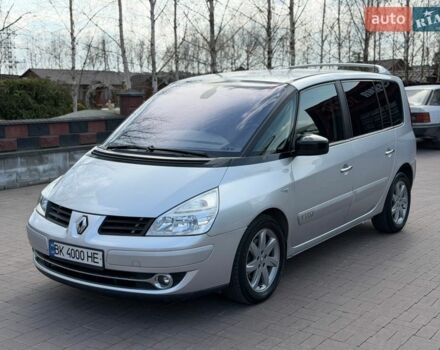 Серый Рено Эспейс, объемом двигателя 2 л и пробегом 270 тыс. км за 8900 $, фото 1 на Automoto.ua