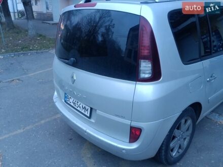 Сірий Рено Еспейс, об'ємом двигуна 2 л та пробігом 470 тис. км за 5850 $, фото 1 на Automoto.ua