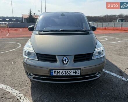 Сірий Рено Еспейс, об'ємом двигуна 2 л та пробігом 268 тис. км за 7300 $, фото 1 на Automoto.ua