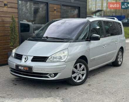 Сірий Рено Еспейс, об'ємом двигуна 2 л та пробігом 268 тис. км за 8600 $, фото 1 на Automoto.ua
