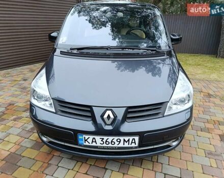 Сірий Рено Еспейс, об'ємом двигуна 2 л та пробігом 250 тис. км за 9500 $, фото 1 на Automoto.ua