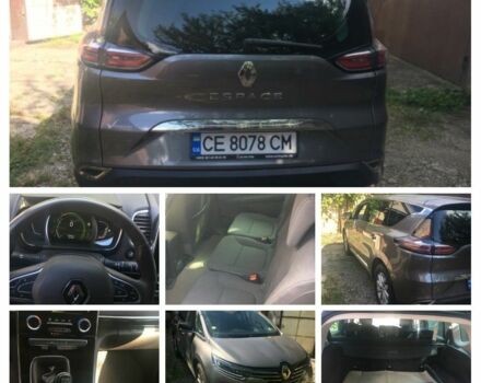 Серый Рено Эспейс, объемом двигателя 1.6 л и пробегом 297 тыс. км за 13000 $, фото 1 на Automoto.ua
