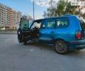Синий Рено Эспейс, объемом двигателя 2 л и пробегом 305 тыс. км за 2650 $, фото 1 на Automoto.ua