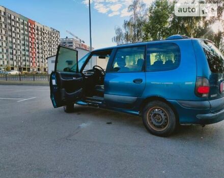 Синий Рено Эспейс, объемом двигателя 2 л и пробегом 305 тыс. км за 3700 $, фото 1 на Automoto.ua