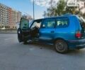 Синий Рено Эспейс, объемом двигателя 2 л и пробегом 305 тыс. км за 3700 $, фото 1 на Automoto.ua