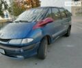 Синий Рено Эспейс, объемом двигателя 2 л и пробегом 305 тыс. км за 3700 $, фото 19 на Automoto.ua