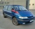 Синий Рено Эспейс, объемом двигателя 2 л и пробегом 305 тыс. км за 3700 $, фото 17 на Automoto.ua