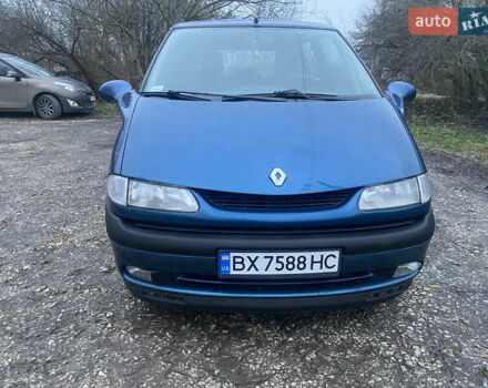 Синий Рено Эспейс, объемом двигателя 2 л и пробегом 318 тыс. км за 3750 $, фото 1 на Automoto.ua