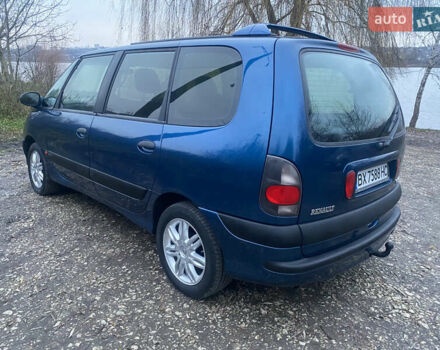 Синий Рено Эспейс, объемом двигателя 2 л и пробегом 318 тыс. км за 3750 $, фото 3 на Automoto.ua