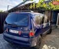 Синій Рено Еспейс, об'ємом двигуна 2 л та пробігом 293 тис. км за 3700 $, фото 1 на Automoto.ua