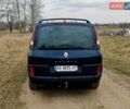 Синій Рено Еспейс, об'ємом двигуна 3 л та пробігом 684 тис. км за 4100 $, фото 2 на Automoto.ua